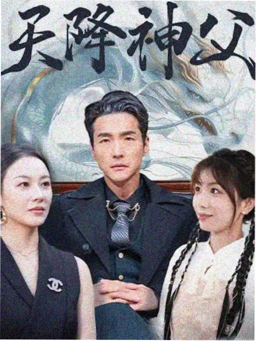 柯南剧场版 榜单缩略图