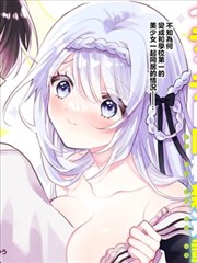 柯南剧场版13 双线叙事结构