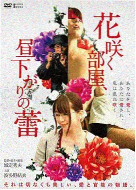 柯南剧场版13 毛利兰 角色