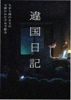 柯南剧场版 榜单缩略图