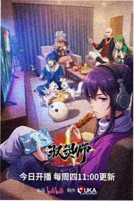 柯南剧场版13 修复版重映资讯