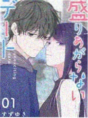柯南剧场版13 爱尔兰 角色